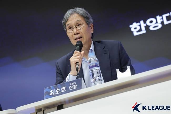 사진=프로축구연맹