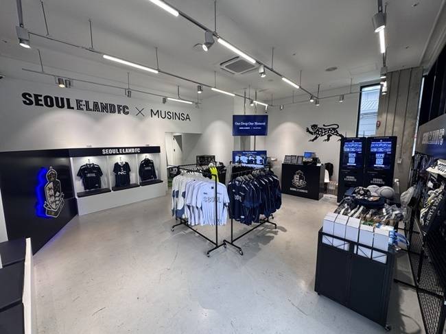 사진=서울이랜드