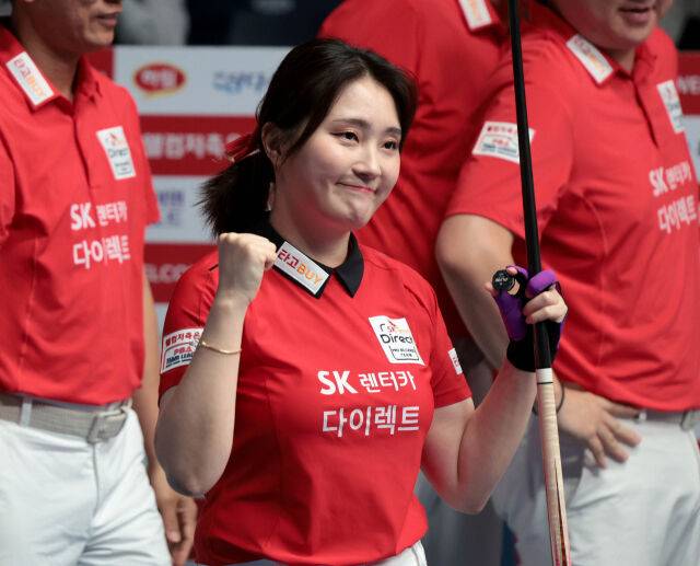 SK렌터카 강지은./PBA