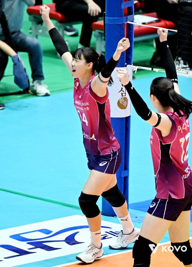 흥국생명 정윤주./KOVO