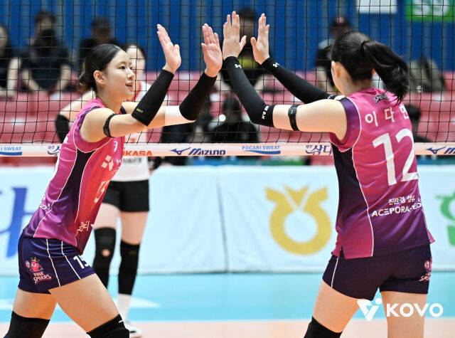 흥국생명 박민지./KOVO