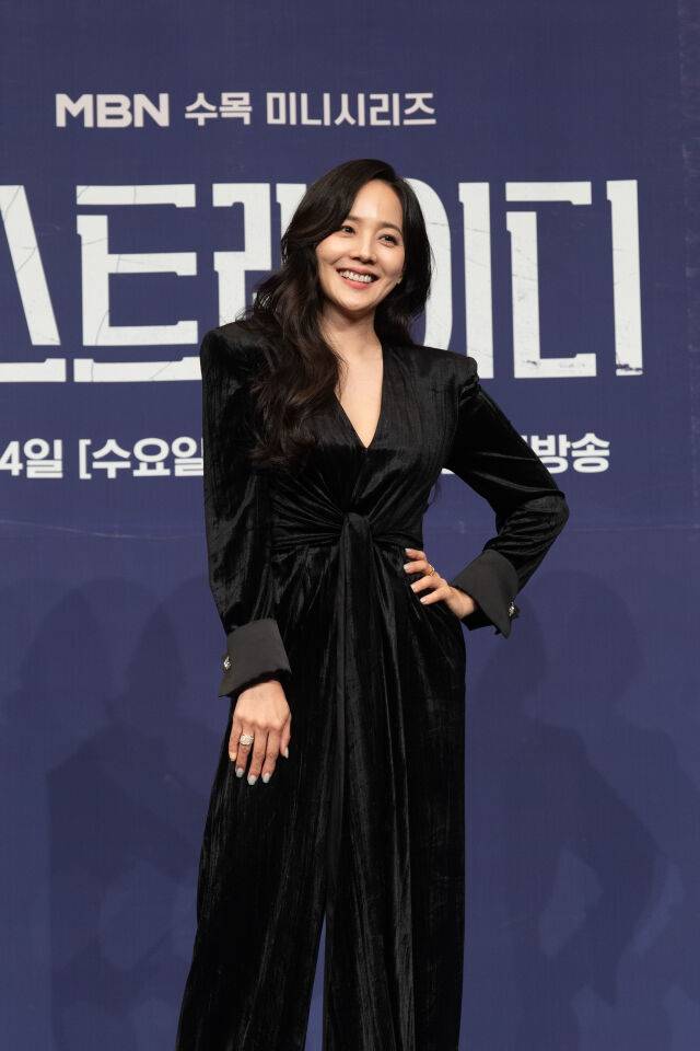 그룹 S.E.S 유진 / MBN