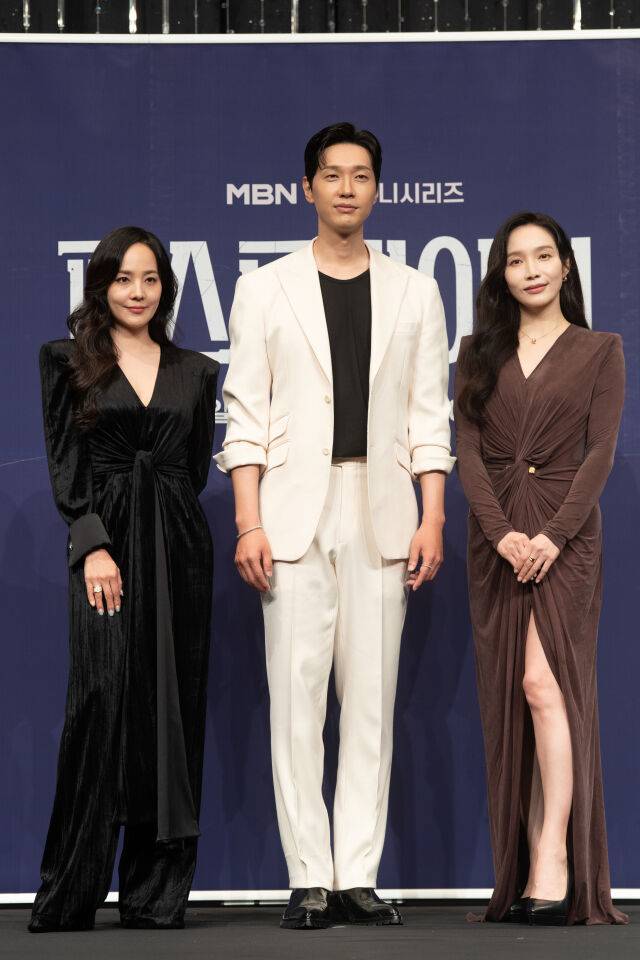 '퍼스트레이디' 주역들이 제작발표회에 참석했다. / MBN