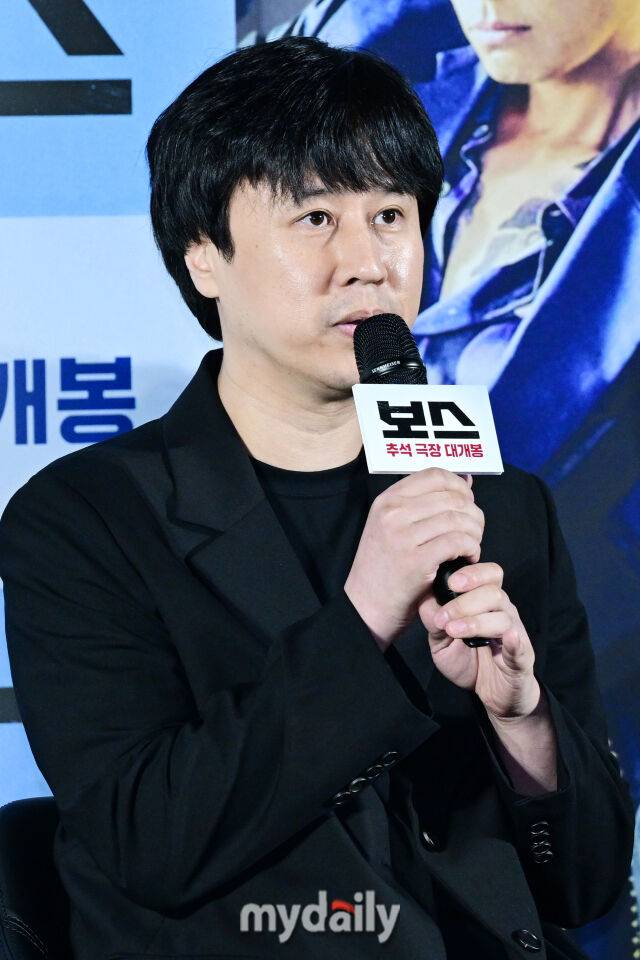 영화 '보스' 제작보고회 라희찬 감독/마이데일리 DB