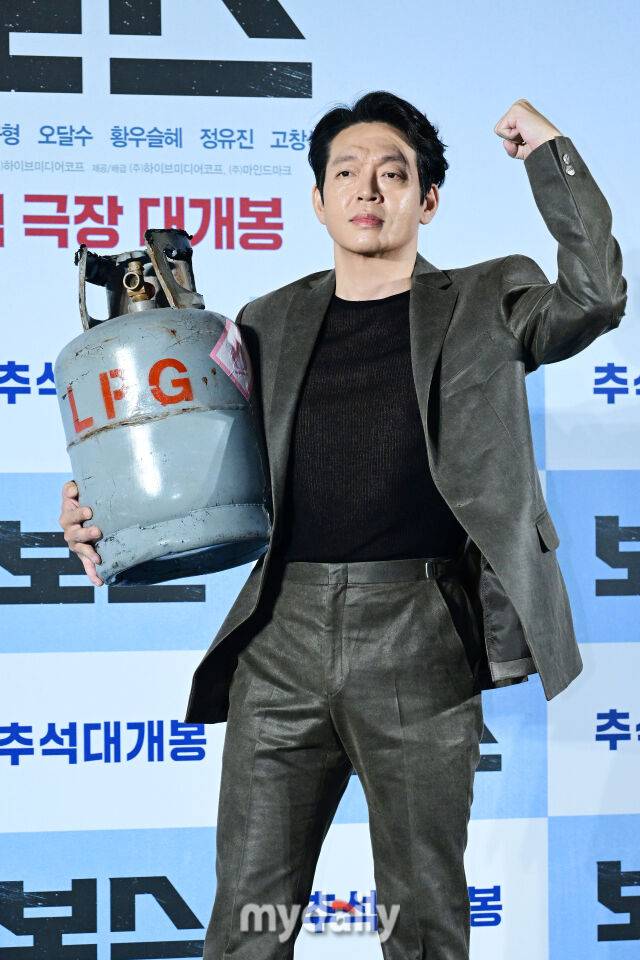 영화 '보스' 제작보고회 배우 박지환/마이데일리 DB