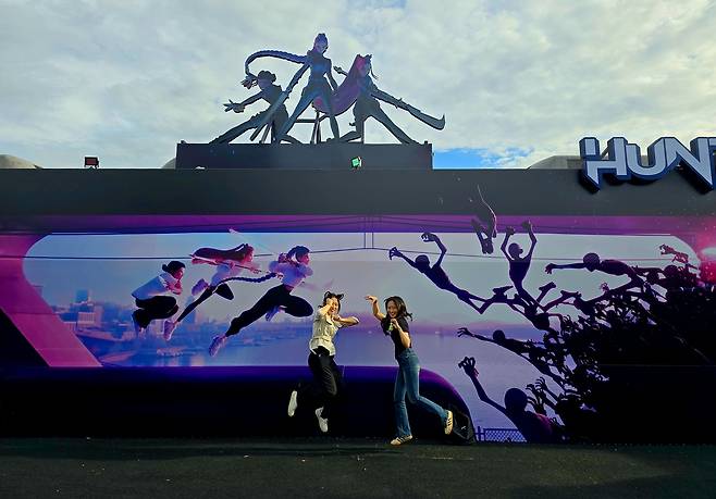 에버랜드는 26일 케데헌 테마존을 연다. 헌트릭즈와 악마의 대결 마당