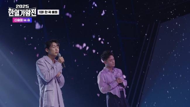 사진=MBN ‘2025 한일가왕전’