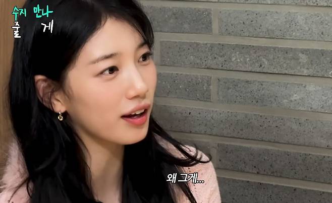 채널 ‘조현아의 평범한 목요일 밤’