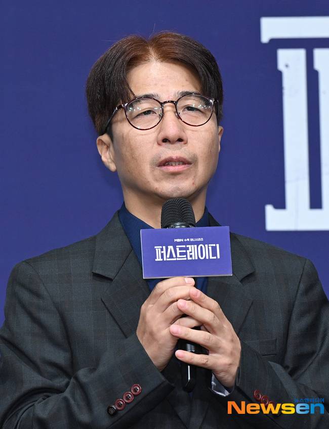 이호현 감독