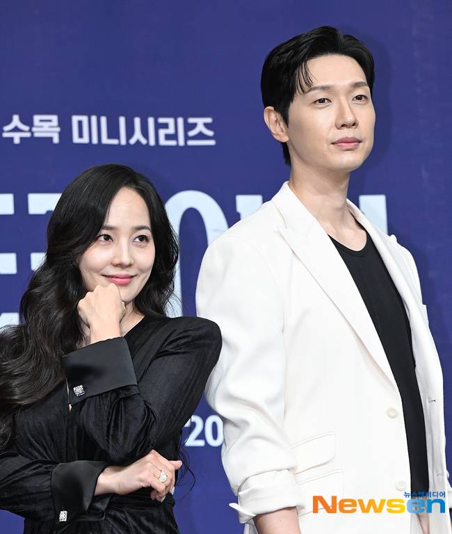 유진, 지현우