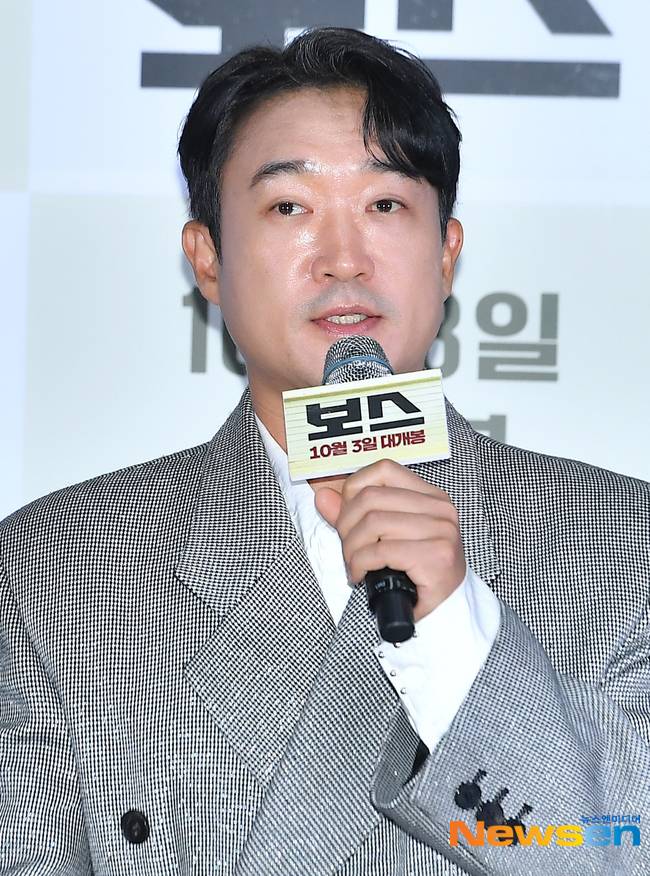 조우진