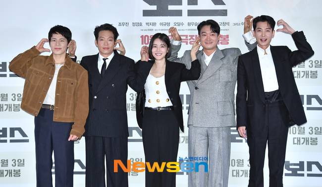 왼쪽부터 이규형, 박지환, 황우슬혜, 조우진, 정경호