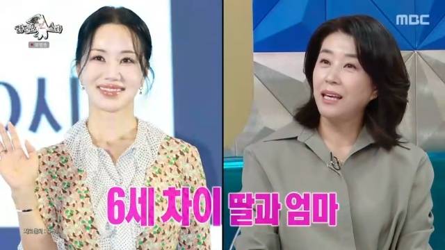MBC ‘라디오스타’ 캡처