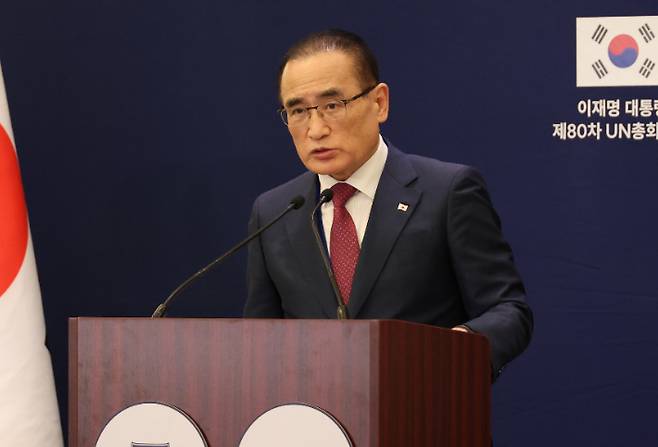 위성락 국가안보실장이 23일(현지시간) 미국 뉴욕 한 호텔의 한국프레스센터에서 이재명 대통령의 유엔 총회 기조연설, 정상회담 관련 브리핑을 하고 있다. 연합뉴스