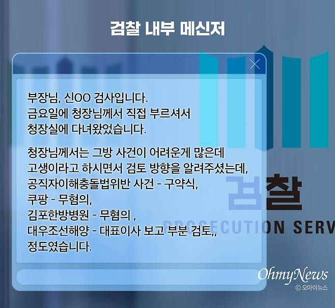 ⓒ 봉주영