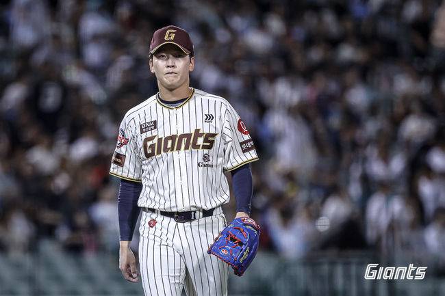 롯데 자이언츠 제공