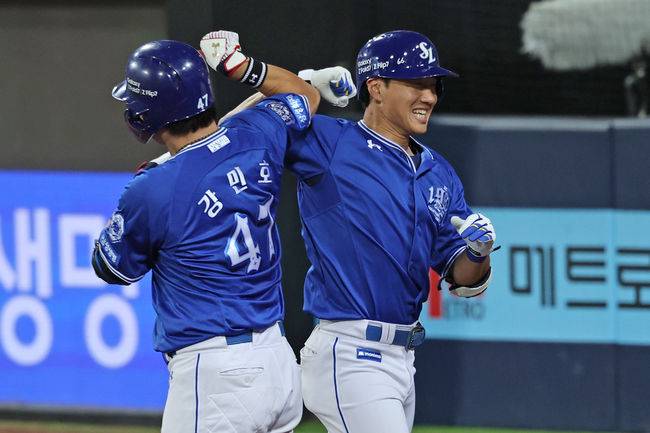 삼성 라이온즈 제공