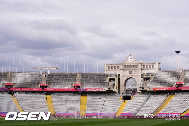 [사진] 몬주익 올림픽 스타디움 / ⓒGettyimages(무단전재 및 재배포 금지)