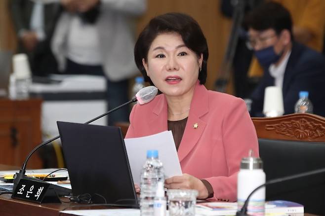 조은희 국민의힘 의원. 조은희 의원실 제공