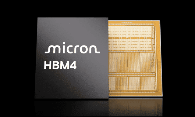 마이크론이 지난 6월 공개한 HBM4 샘플 &copy;마이크론