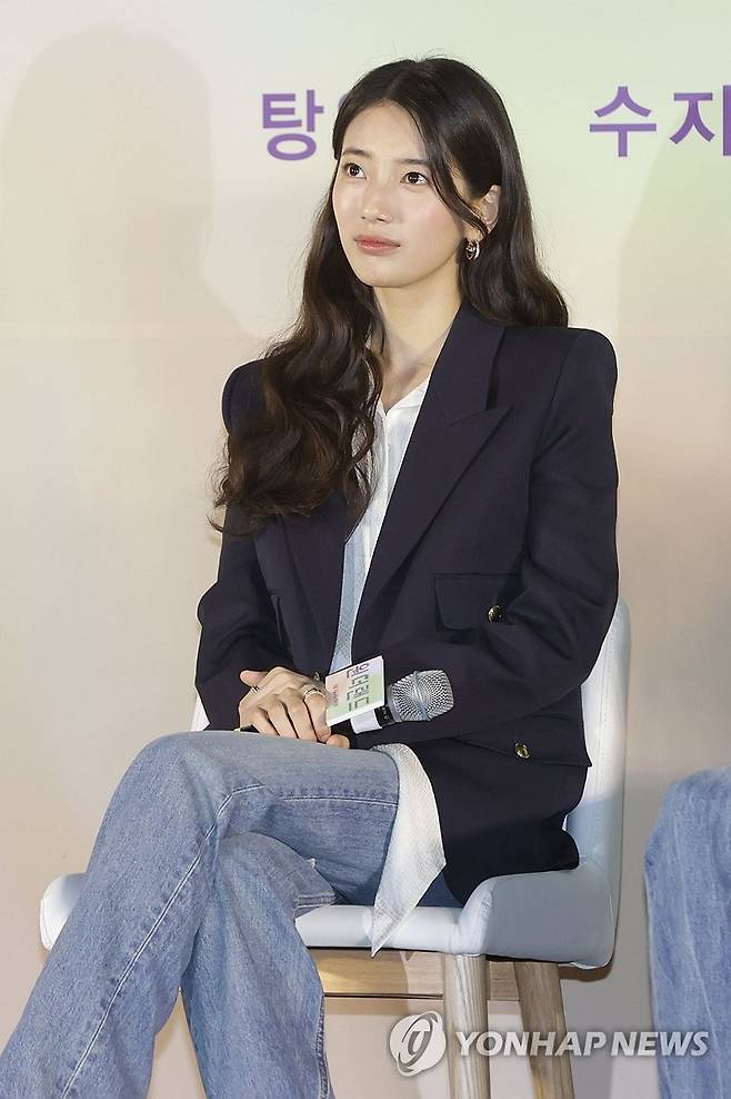 수지. 연합뉴스