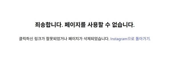 사진=상해기 SNS