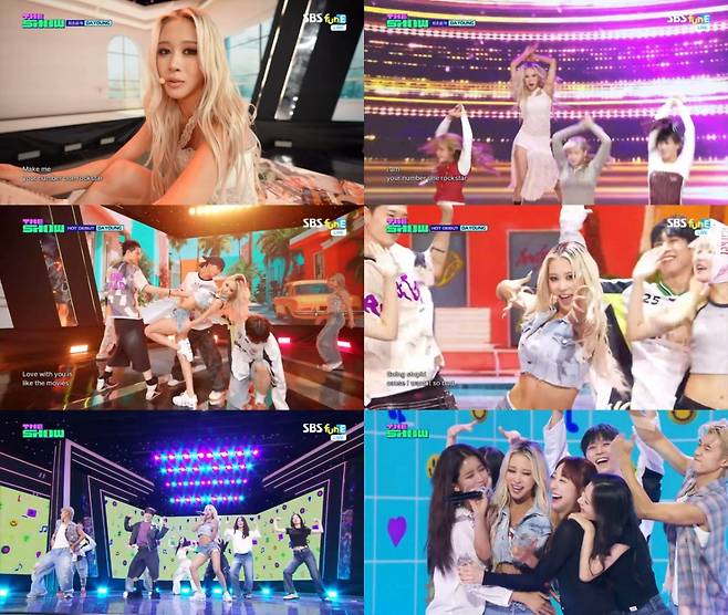 우주소녀 다영, 해냈다..음악방송 첫 1위 눈물 더한 감격 수상