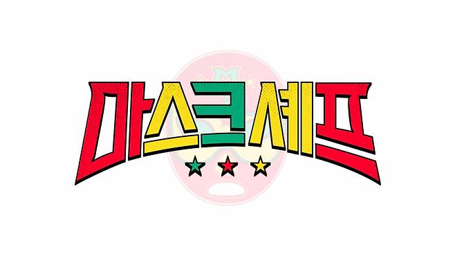 /사진제공=채널A