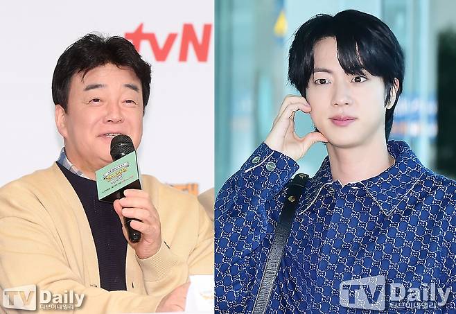 티브이데일리 포토