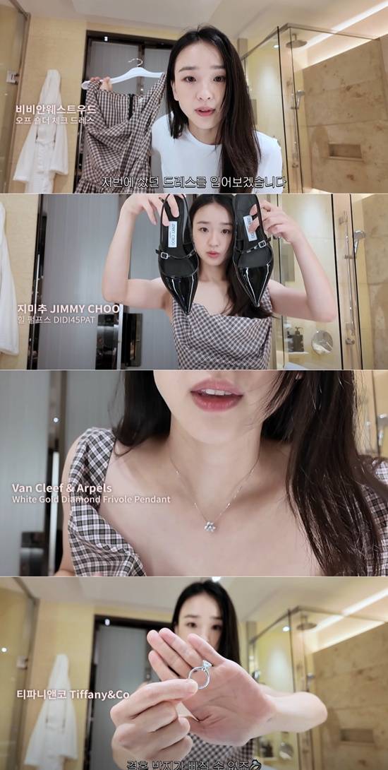 손연재 유튜브 캡쳐