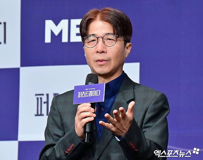 MBN '퍼스트레이디' 제작발표회, 엑스포츠뉴스 김한준 기자