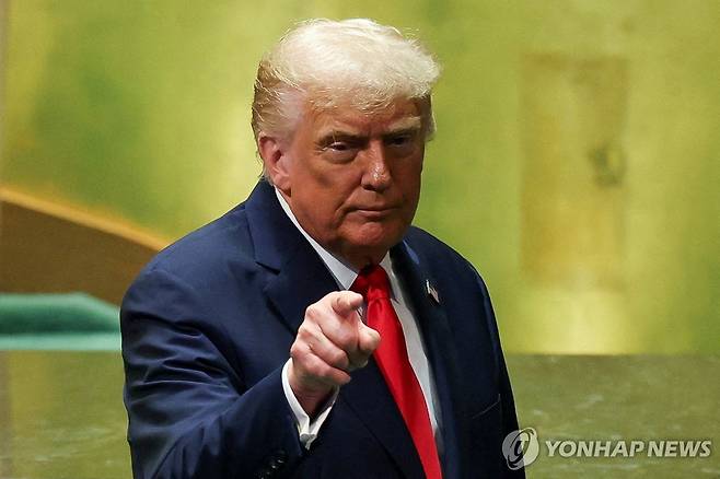 유엔 총회 연설 마친 트럼프 [뉴욕 로이터=연합뉴스. 재판매 및 DB 금지]