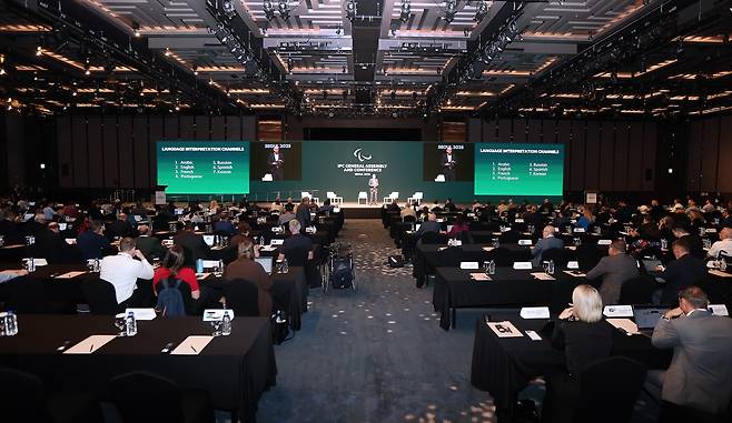 2025 서울 IPC 정기총회 콘퍼런스 (서울=연합뉴스) 24일 서울 그랜드인터컨티넨탈 서울 파르나스에서 열린 2025 서울 국제패럴림픽위원회(IPC) 정기총회 콘퍼런스. [대한장애인체육회 제공. 재판매 및 DB 금지]