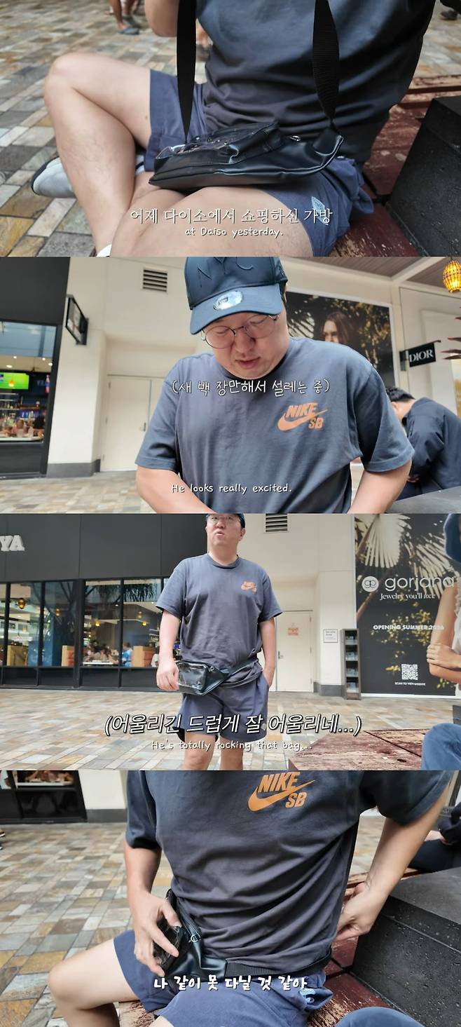 사진 = 유튜브 채널 '한작가' 캡처