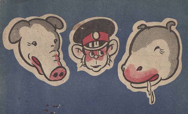 아동문학가 마해송의 ‘토끼와 원숭이’를 1946년 김용환이 만화로 옮긴 단행본. 만화로선 우리나라 최초의 국가등록문화재로 등재된 작품이기도 하다. /국가유산포털