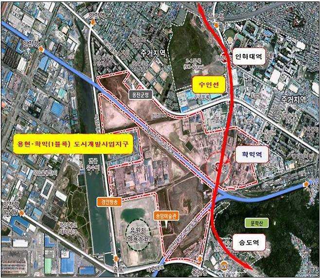 ▲&nbsp;수인분당선 학익역 위치도. /제공=인천시