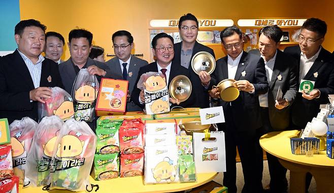꿈돌이 라면 출시 기념 행사 모습. 사진은 중도일보DB