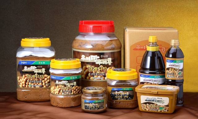 남안동농협이 생산해내는 제품들