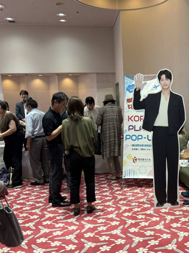 24일 오후 3시(현지시간) 일본 히로시마 JMS 애스터플라자에서 열린 대구시향의 초청공연을 앞두고,