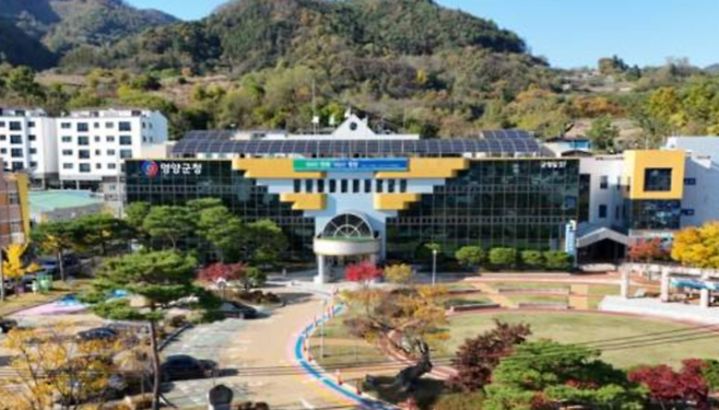 ▲ 영양군청 전경 모습