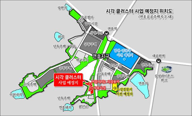 연호지구 내 5개 저수지 중 연호내지, 연호지에 소규모 미디어아트 미술관이 들어선다. 대구일보 DB