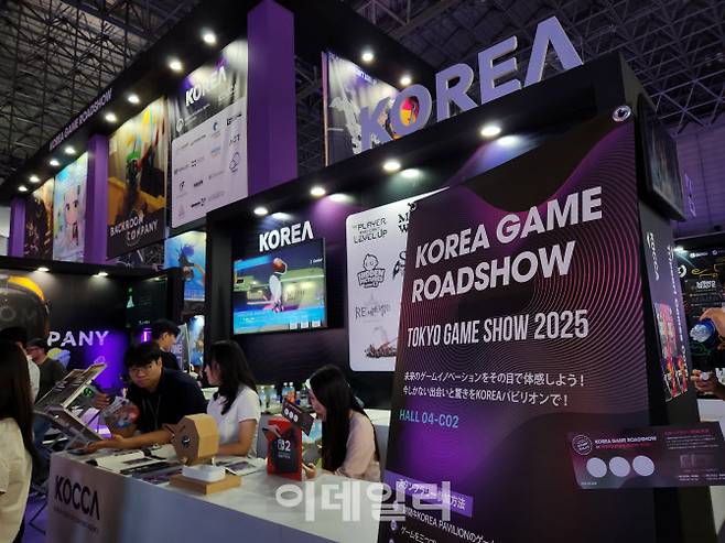25일 일본 마쿠하리 멧세에서 열린 도쿄게임쇼에서 한국콘텐츠진흥원이 주관한 한국공동관에 15개의 인디·중소 게임사가 참석했다.