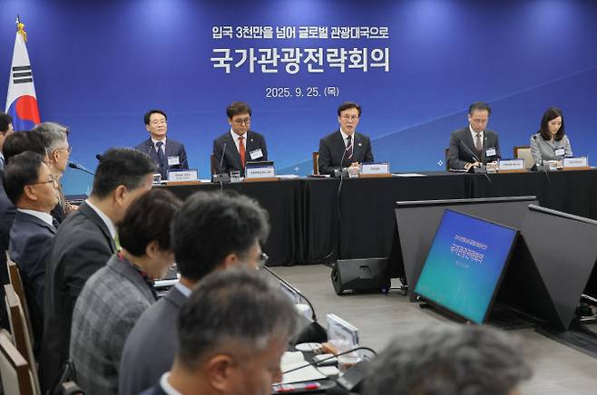 김민석 국무총리가 25일 서울 중구 한국관광공사 서울센터에서 열린 제10차 국가관광전략회의에서 발언하고 있다. (사진=연합뉴스)