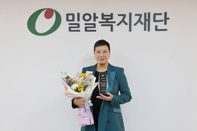 배우 정영주/ 사진제공=밀알복지재단