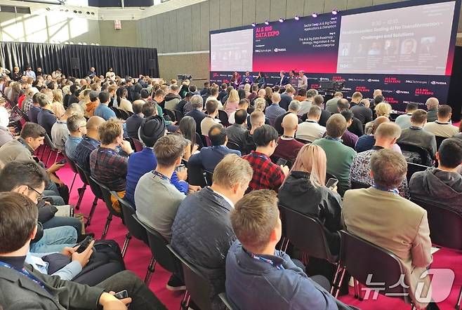 유럽 최대 규모의 기업 기술 컨퍼런스 'TechEx Europe 2025’가 24일(현지시간) 네덜란드 암스테르담 RAI 전시장에서 열리고 있다. 2025.9.25/뉴스1