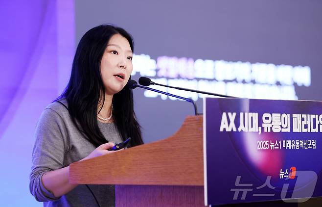이은영 컬리 그로스본부장이 25일 서울 소공동 롯데호텔에서 'AX 시대, 유통의 패러다임 전환'을 주제로 열린 '2025 뉴스1 미래유통혁신포럼(RFIF)'에서 강연을 하고 있다. 2025.9.25/뉴스1 ⓒ News1 박지혜 기자