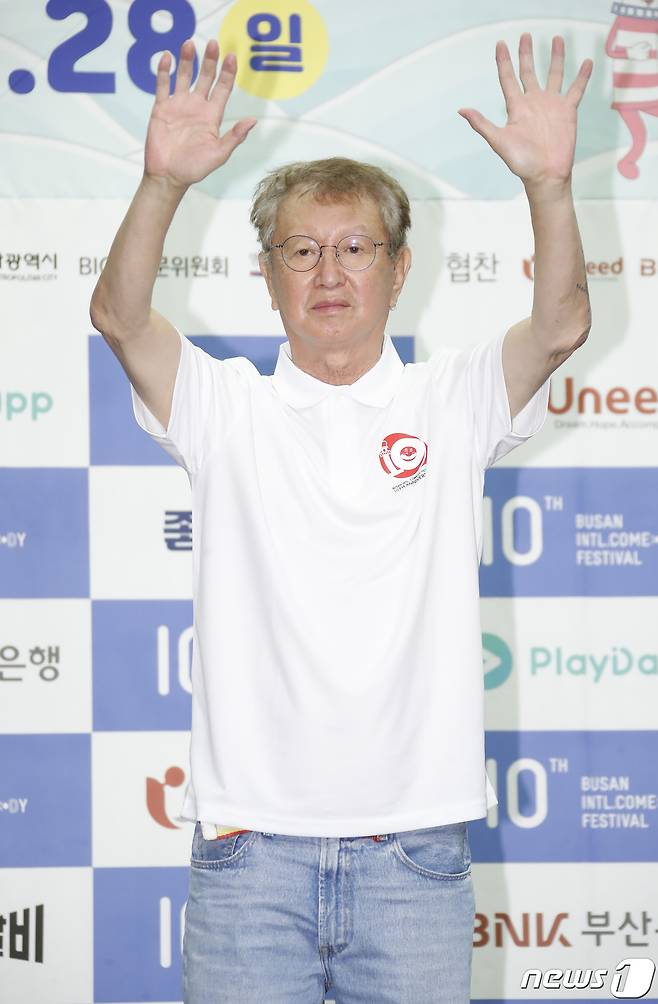 코미디언 전유성/뉴스1 ⓒ News1 DB