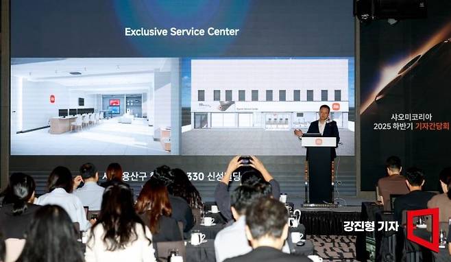 조니우 샤오미코리아 사장이 25일 서울 광진구 풀만 엠버서더 서울 이스트폴에서 열린 '샤오미코리아 2025 하반기 기자간담회'에 참석해 신규 매장 및 서비스센터를 소개하고 있다. 2025.9.25 강진형 기자