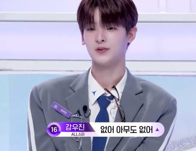 ‘보이즈 2 플래닛’ 최종회, 'Never Been 2 Heaven' 팀, 데뷔 꿈을 향한 간절한 다짐