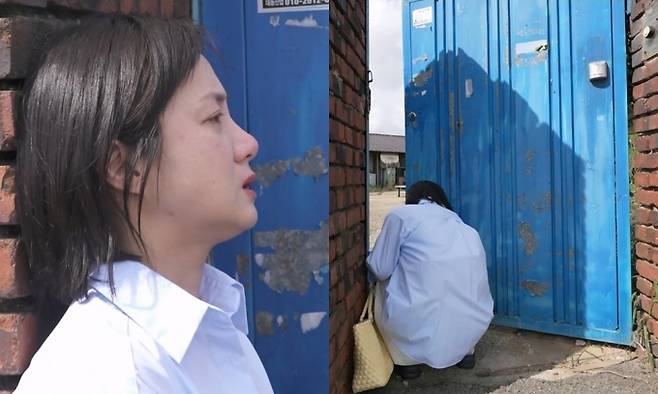 나 혼자 산다, 박나래 오열 (사진: MBC '나혼산')